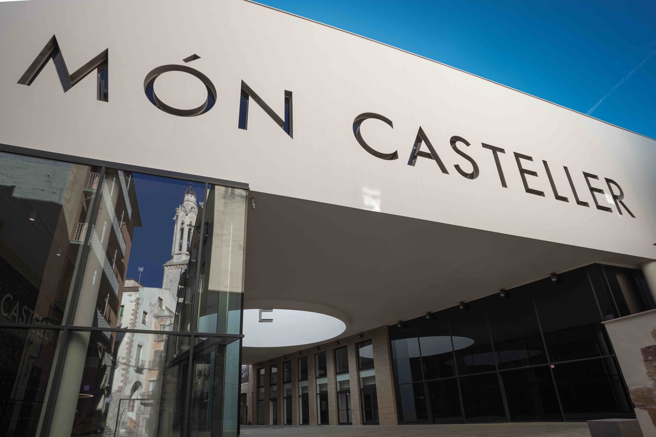 Museu Casteller de Catalunya